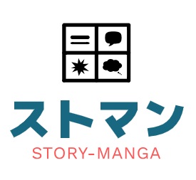 ビジネス漫画制作サービス｜ストマン（STORY-MANGA）